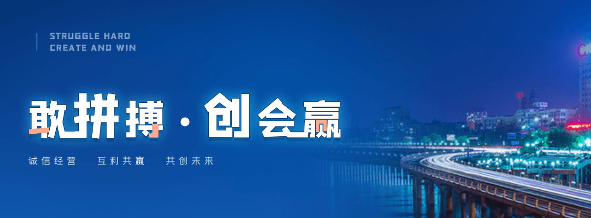 吴忠口碑好的污水处理一体机厂家